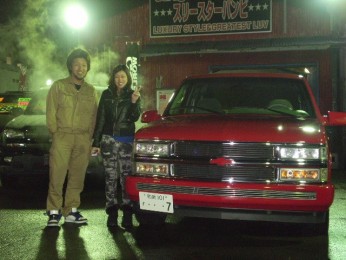 納車のお客様