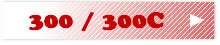 300C
